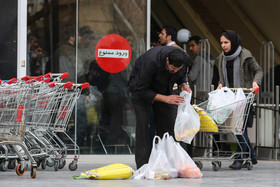 توزیع سبد کالا در تهران